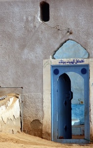 porta, azzurro, finestra, muro, arco, scritta, blu, arabo, celeste, aperta