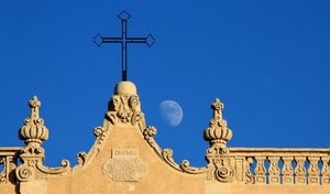 croce, luna, balaustra, cielo, azzurro, scritta, chiesa, decorazioni
