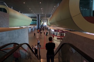 persone, scala, stazione, luci, scale, mobile, colonna, biglietteria, corrimano, colonne, rosso, interno, mobili, biglietti