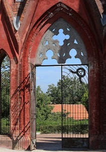 cancello, arco, rosso, alberi, verde, cielo