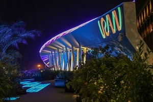 expo, luci, padiglione, notte, iran, notturno, scritta, blu, piante, colori